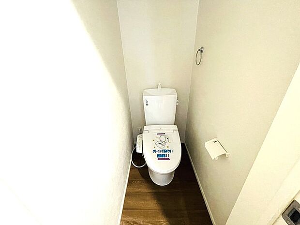清潔好きには欠かせないウォシュレット機能付き。