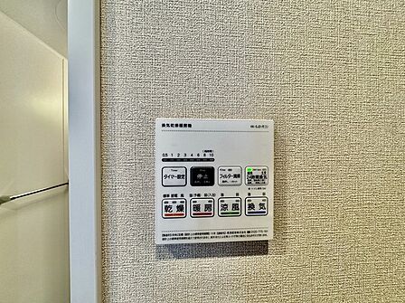 お洗濯ものもカラッと乾くのがうれしい、浴室乾燥機。換気機能も良好なので、その快適さにびっくりすると思います。 
