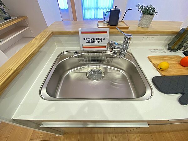 apartment 埼玉県上尾市柏座３丁目
地図を見る