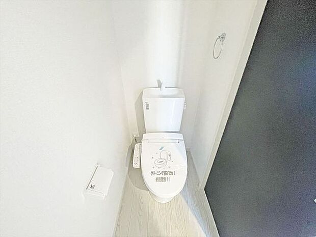 清潔好きには欠かせないウォシュレット機能付き。 