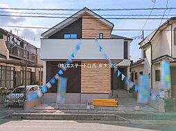 埼玉県越谷市千間台東３丁目