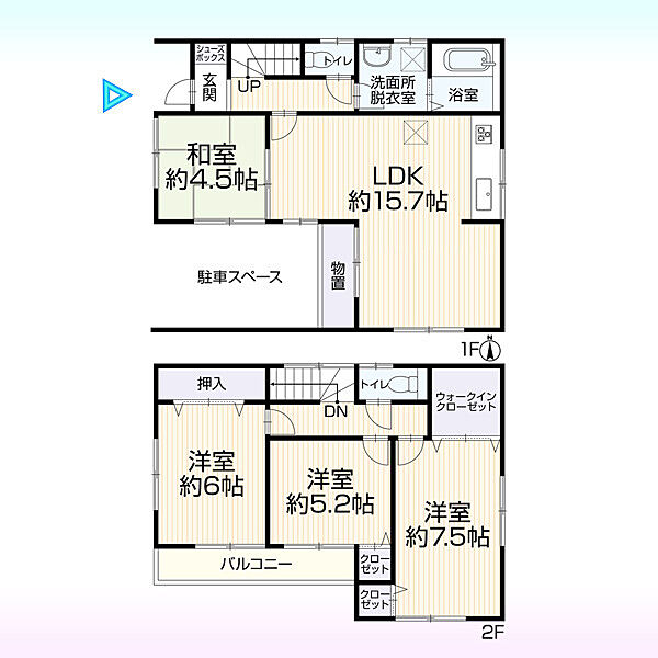 間取り：311002328847