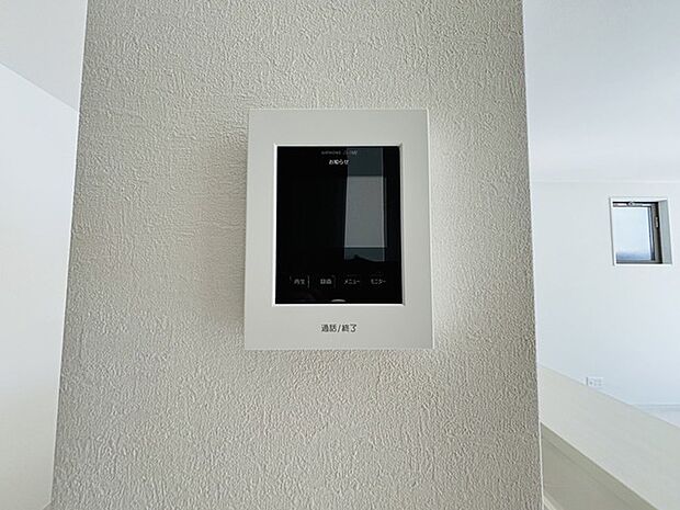 安心のTVモニター付きインターフォン。