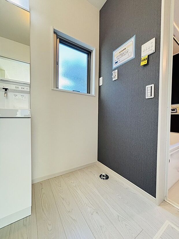 ランドリースペース