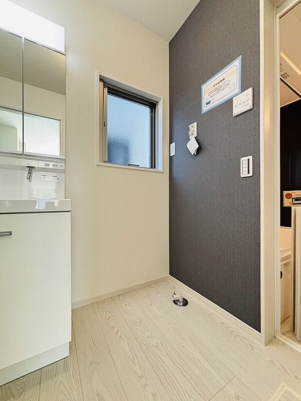 ランドリースペース