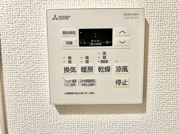 apartment 埼玉県上尾市五番町
地図を見る