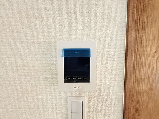 安心のTVモニター付きインターフォン。