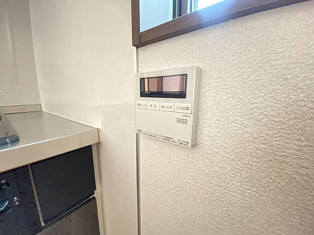 キッチンからボタンでピッとワンプッシュでお風呂が沸かせます。 