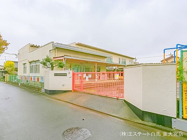 白鍬保育園（1200m）