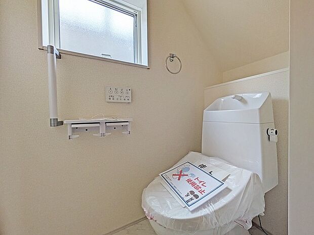 新築戸建てなら今や標準装備は当たり前。気持ちいいウォシュレット機能。 