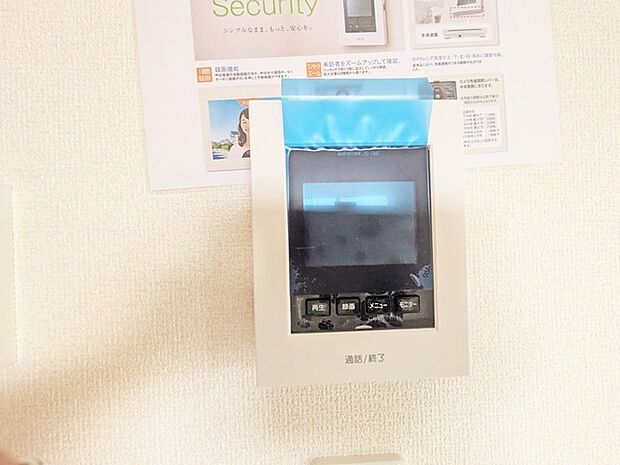 安心のＴＶモニター付きインターフォン。 