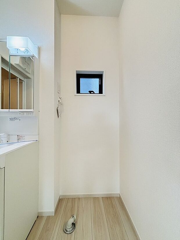 ランドリースペース