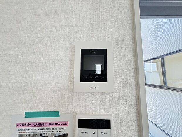 安心のTVモニター付きインターフォン。
