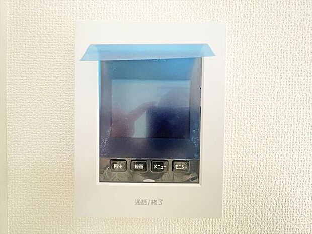 安心のTVモニター付きインターフォン。