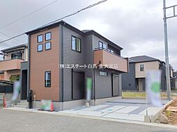 埼玉県越谷市弥栄町２丁目