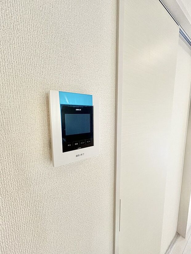 安心のＴＶモニター付きインターフォン。 