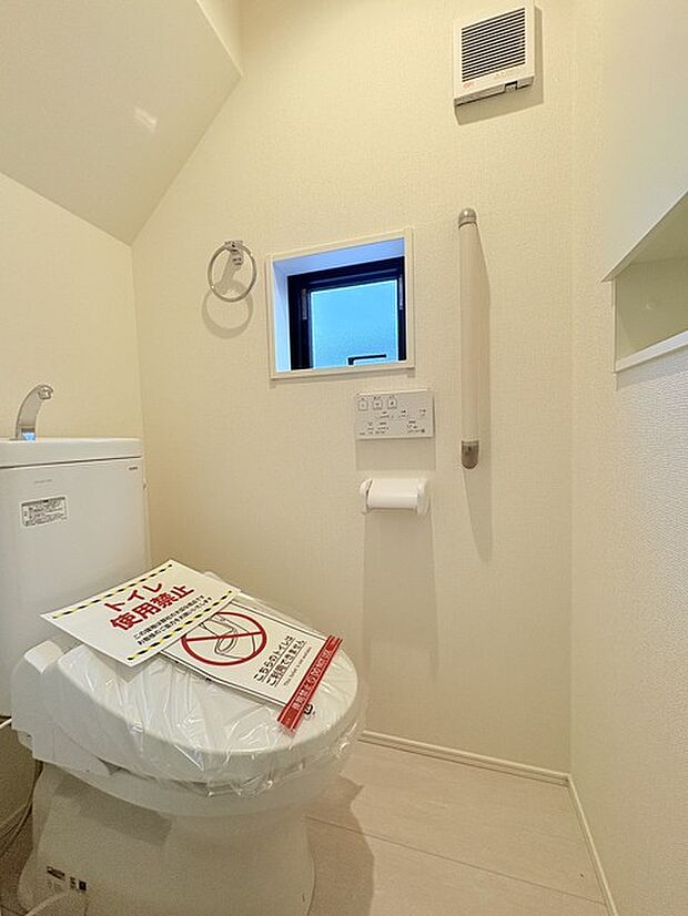 新築戸建てなら今や標準装備は当たり前。気持ちいいウォシュレット機能。