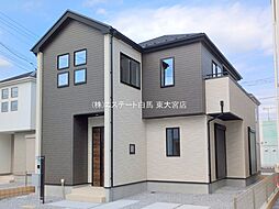 埼玉県桶川市大字加納