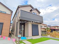 埼玉県春日部市備後東２丁目