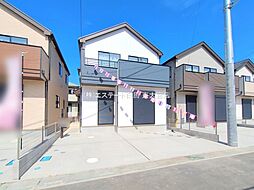 埼玉県春日部市備後東２丁目