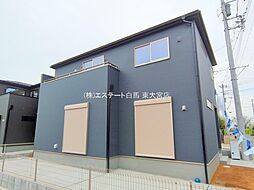 埼玉県さいたま市岩槻区大字南辻