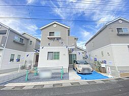 埼玉県さいたま市緑区大字三室