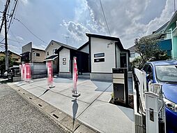 埼玉県久喜市吉羽３丁目