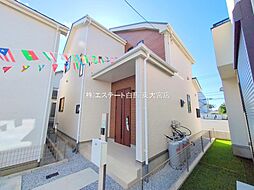 埼玉県上尾市中分１丁目