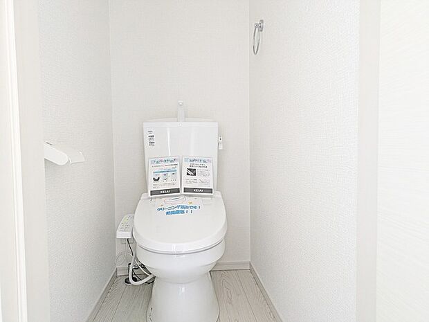 新築戸建てなら今や標準装備は当たり前。気持ちいいウォシュレット機能。 