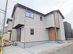 埼玉県さいたま市緑区大字三室