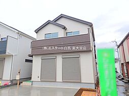 埼玉県北足立郡伊奈町西小針１丁目