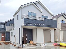 埼玉県北足立郡伊奈町西小針１丁目