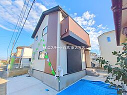 埼玉県桶川市大字上日出谷