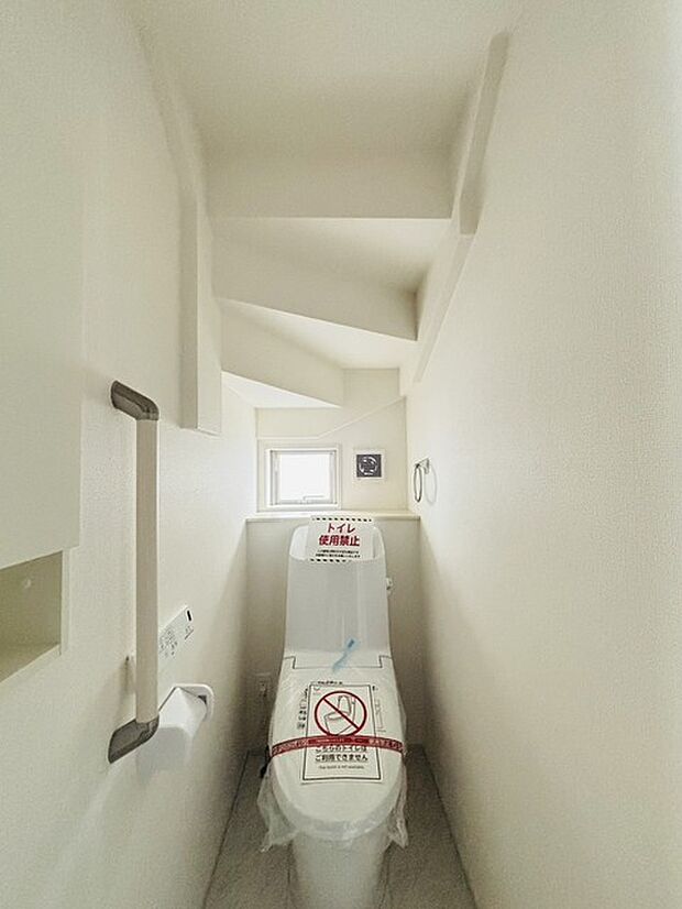 新築戸建てなら今や標準装備は当たり前。気持ちいいウォシュレット機能。