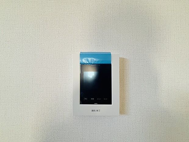 安心のTVモニター付きインターフォン。