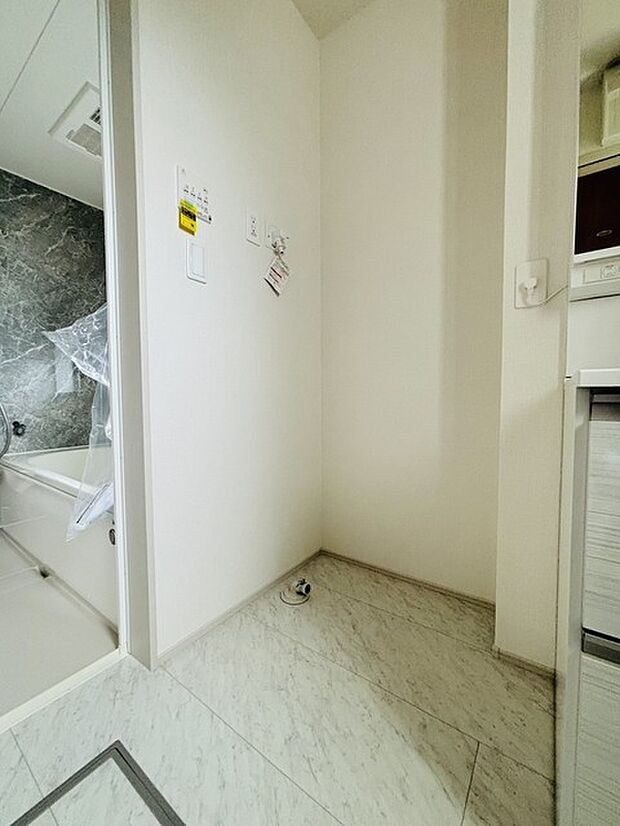 ランドリースペース