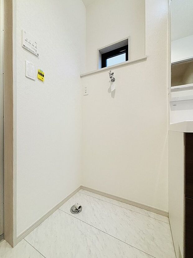 ランドリースペース