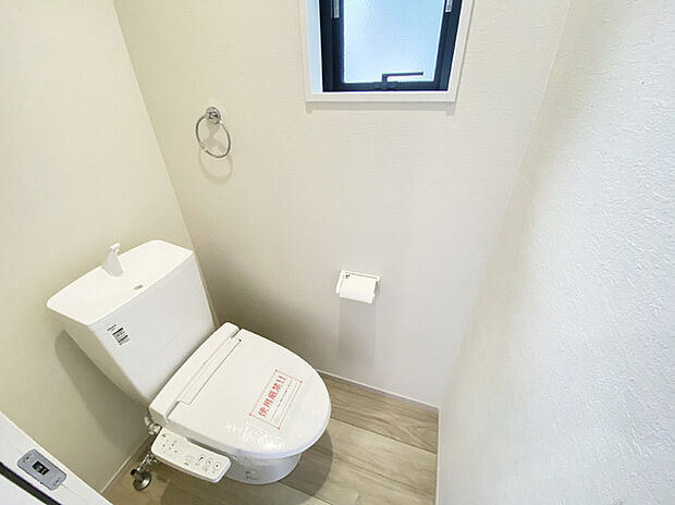 清潔好きには欠かせないウォシュレット機能付き。