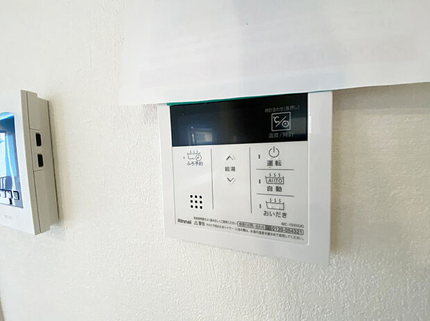 キッチンからボタンでピッとワンプッシュでお風呂が沸かせます。