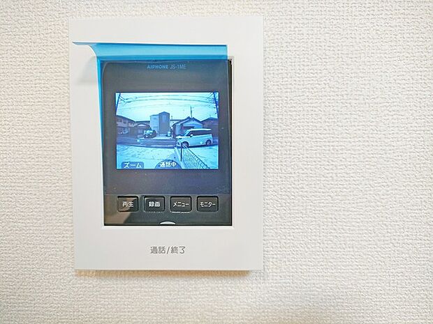 安心のTVモニター付きインターフォン。