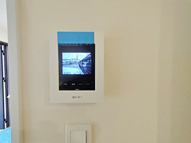 安心のＴＶモニター付きインターフォン。 