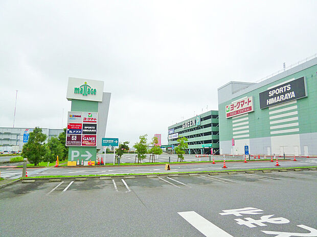 モラージュ菖蒲(900m)