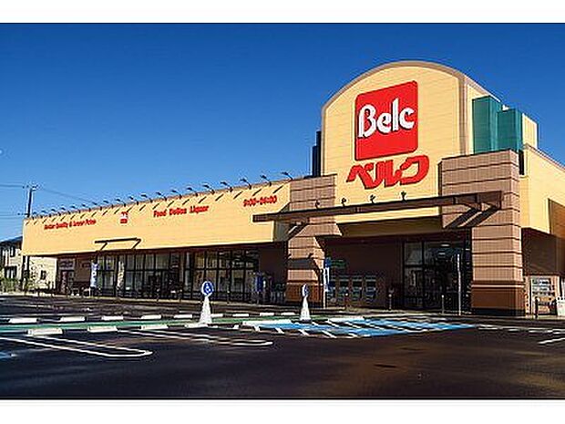 ベルク　さいたま櫛引店　（950m）