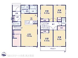 埼玉県春日部市大沼６丁目