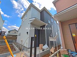 埼玉県春日部市大沼６丁目