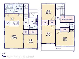 埼玉県春日部市大沼６丁目