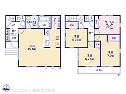 埼玉県春日部市大沼６丁目