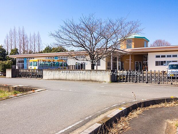 川里ひまわり保育園(2390m)