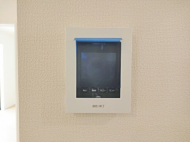 安心のTVモニター付きインターフォン。