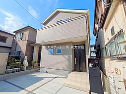 埼玉県さいたま市岩槻区美幸町